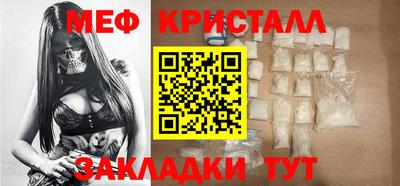 шишки Кизляр