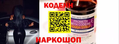 apvp Керчь