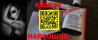 дмт Коломна
