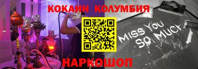 apvp Керчь