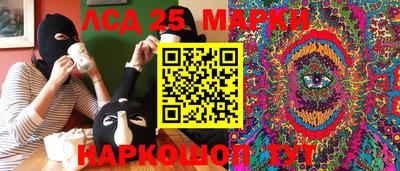 шишки Кизляр