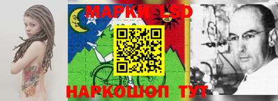 шишки Кизилюрт