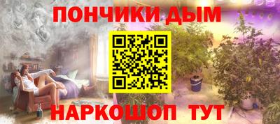 шишки Кизляр