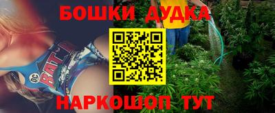 apvp Керчь