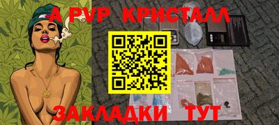 мдма Ковров
