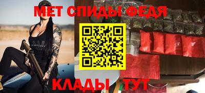 шишки Кизляр