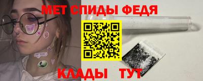 шишки Кизилюрт