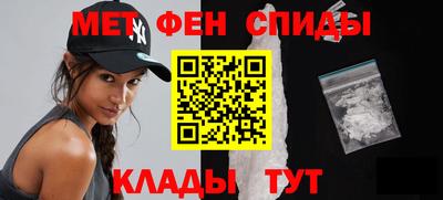шишки Кизляр