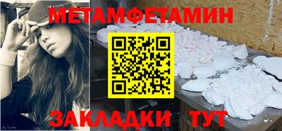шишки Кизилюрт