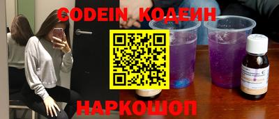 apvp Керчь
