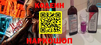 apvp Керчь