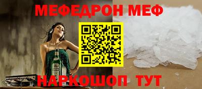 apvp Керчь