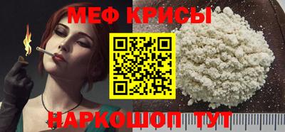 шишки Кизилюрт