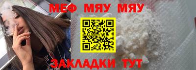шишки Кизляр
