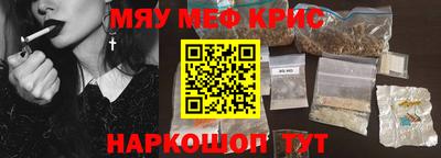apvp Керчь