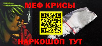 apvp Керчь